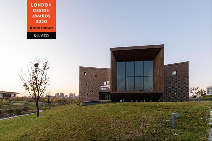 中德4#樓銀獎(jiǎng).png 中德4#樓銀獎(jiǎng).png