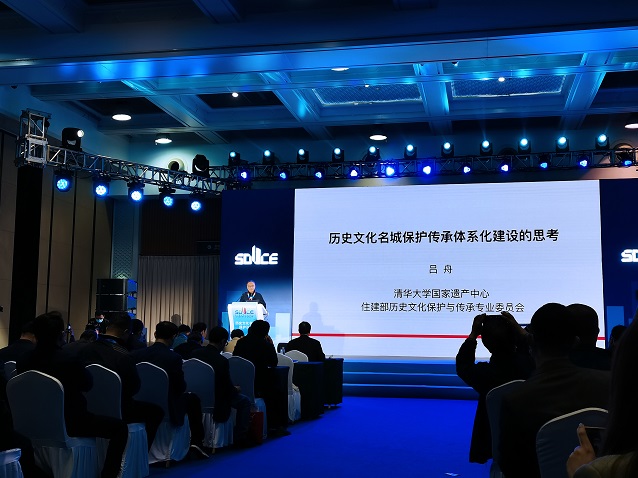 呂舟.jpg 呂舟.jpg